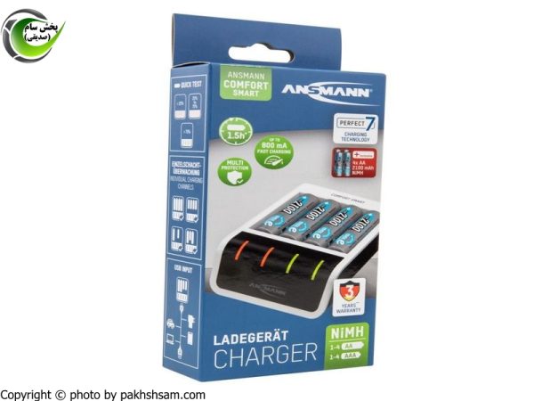 شارژر باتری آنسمن مدل کامفورد اسمال Comfort Smart و 4 عدد باتری 2700 میلی آمپر