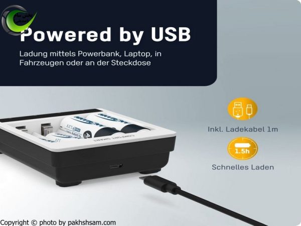 شارژر باتری آنسمن مدل کامفورد اسمال Comfort Smart و 4 عدد باتری 2700 میلی آمپر