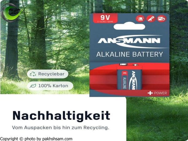 باتری آنسمن ansmann کتابی آلکالاین پلاس پاور Ansmann Alkaline E-Block - 9V