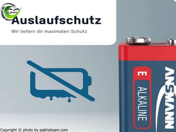 باتری آنسمن ansmann کتابی آلکالاین پلاس پاور Ansmann Alkaline E-Block - 9V