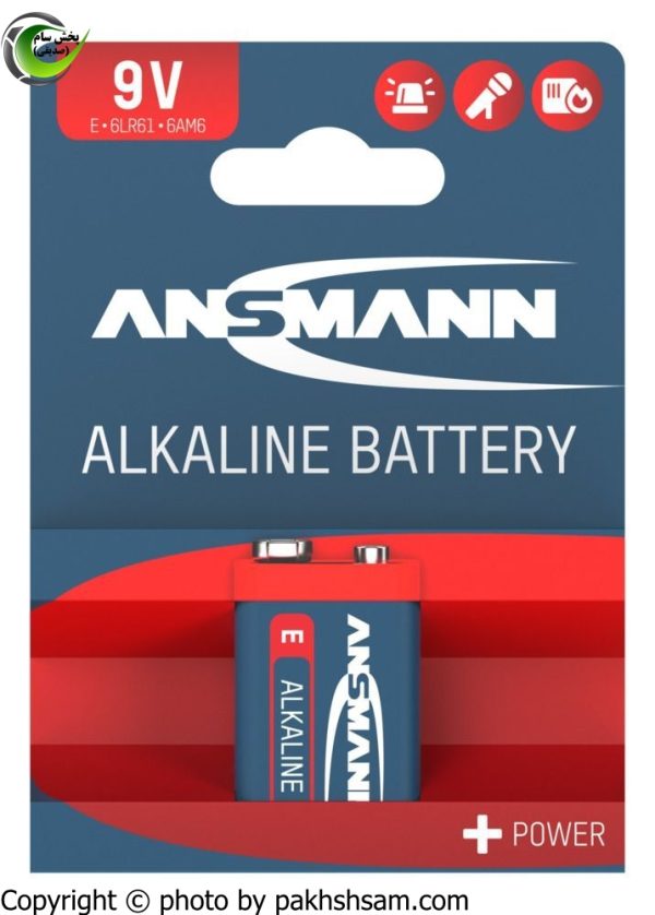 باتری آنسمن ansmann کتابی آلکالاین پلاس پاور Ansmann Alkaline E-Block - 9V