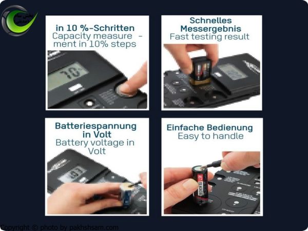 تستر حرفه‌ای Ansmann Energy Check LCD - دستگاه تست و آنالیز باتری
