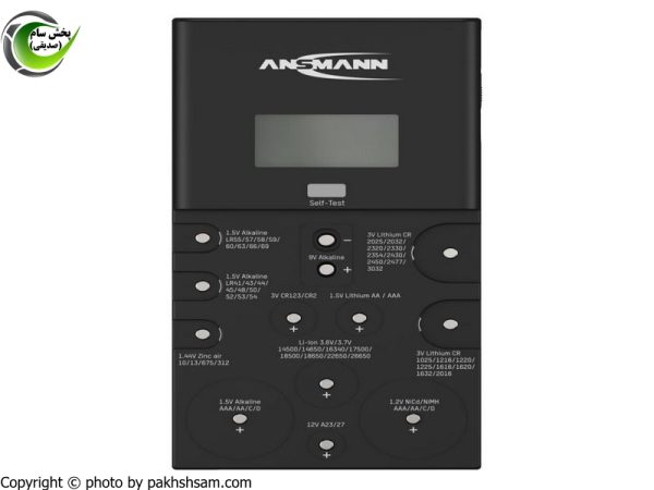 تستر حرفه‌ای Ansmann Energy Check LCD - دستگاه تست و آنالیز باتری