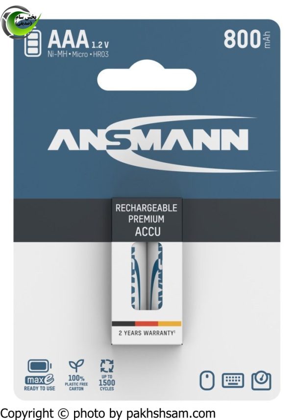 باتری نیم قابل شارژ Ansmann AAA 800mAh - بسته 2 عددی