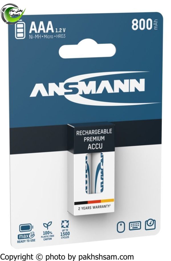 باتری نیم قابل شارژ Ansmann AAA 800mAh - بسته 2 عددی