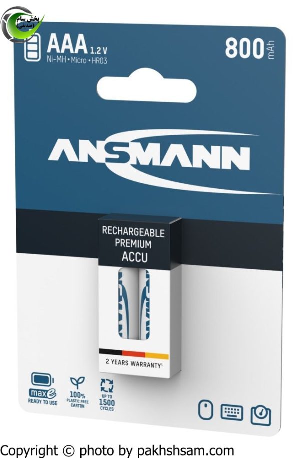 باتری نیم قابل شارژ Ansmann AAA 800mAh - بسته 2 عددی