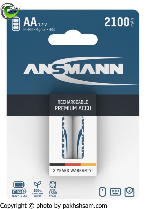 باتری قلمی قابل شارژ Ansmann AA 2100mAh - بسته 2 عددی