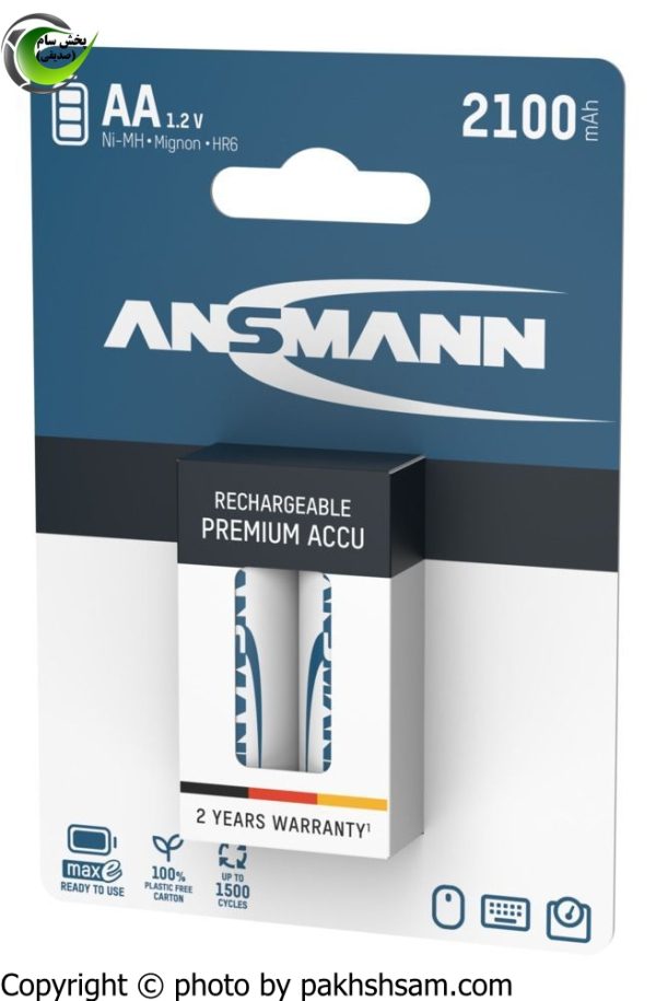 باتری قلمی قابل شارژ Ansmann AA 2100mAh - بسته 2 عددی