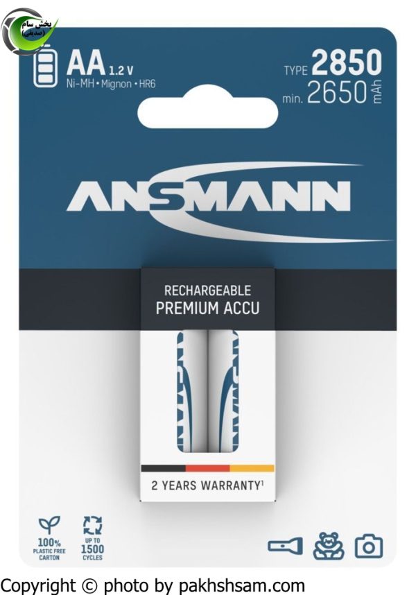 باتری قلمی قابل شارژ Ansmann AA 2850mAh - بسته 2 عددی