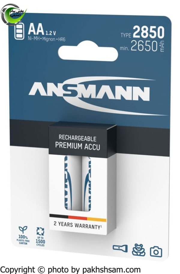 باتری قلمی قابل شارژ Ansmann AA 2850mAh - بسته 2 عددی
