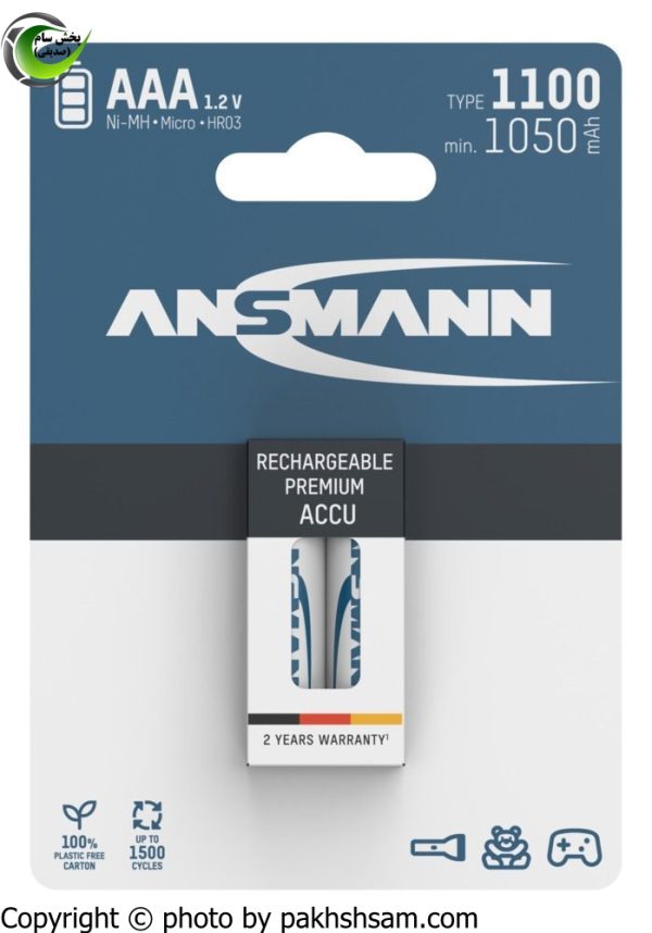 باتری نیم قلمی قابل شارژ Ansmann AAA 1100mAh - بسته 2 عددی