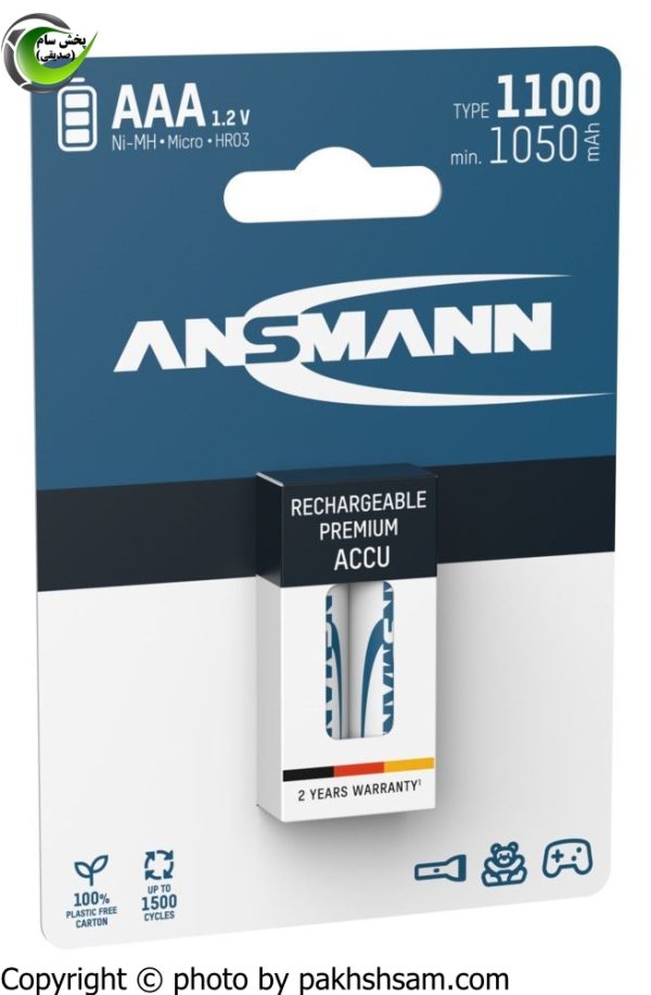 باتری نیم قلمی قابل شارژ Ansmann AAA 1100mAh - بسته 2 عددی