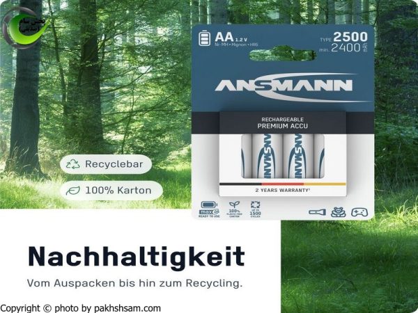باتری قلمی قابل شارژ Ansmann AA 2850mAh - بسته 2 عددی